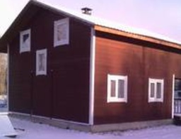 Недорогие загородные дома